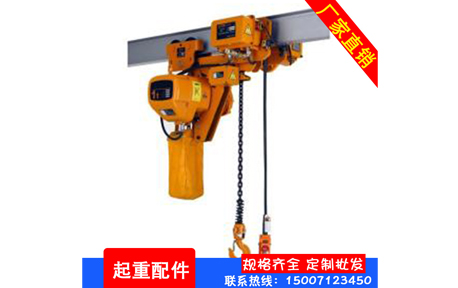 其他索具